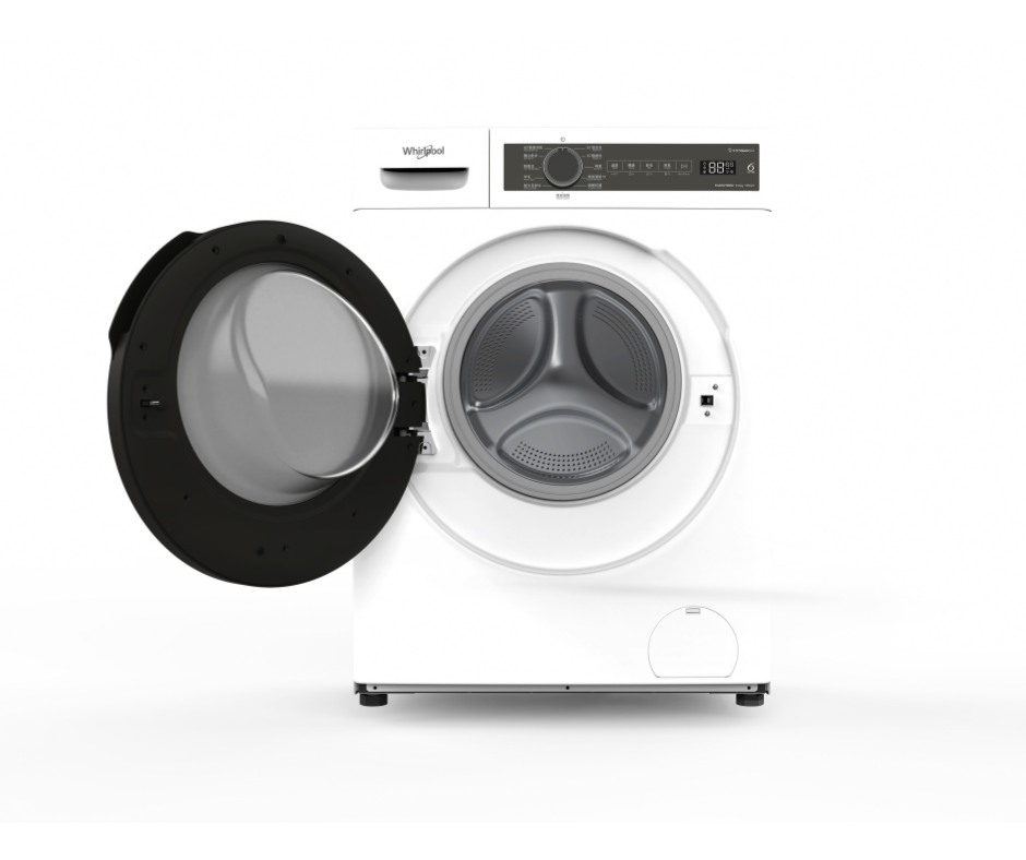 8.5/6kg Whirlpool WWPB485602GW 820 SteamCare Front Load Slim Washer Dryer