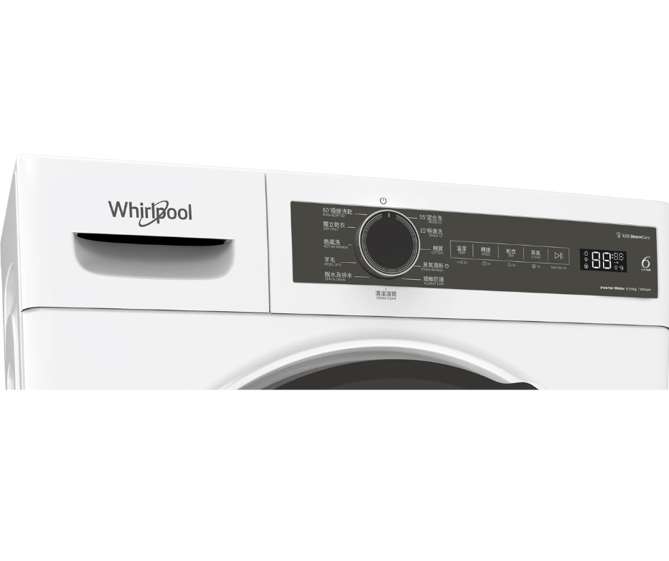 8.5/6kg Whirlpool WWPB485602GW 820 SteamCare Front Load Slim Washer Dryer