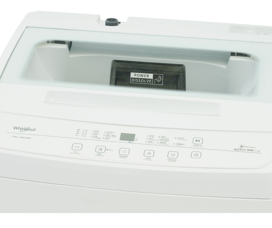 9.5kg Whirlpool VEMC95821 StainClean Top Load Washer